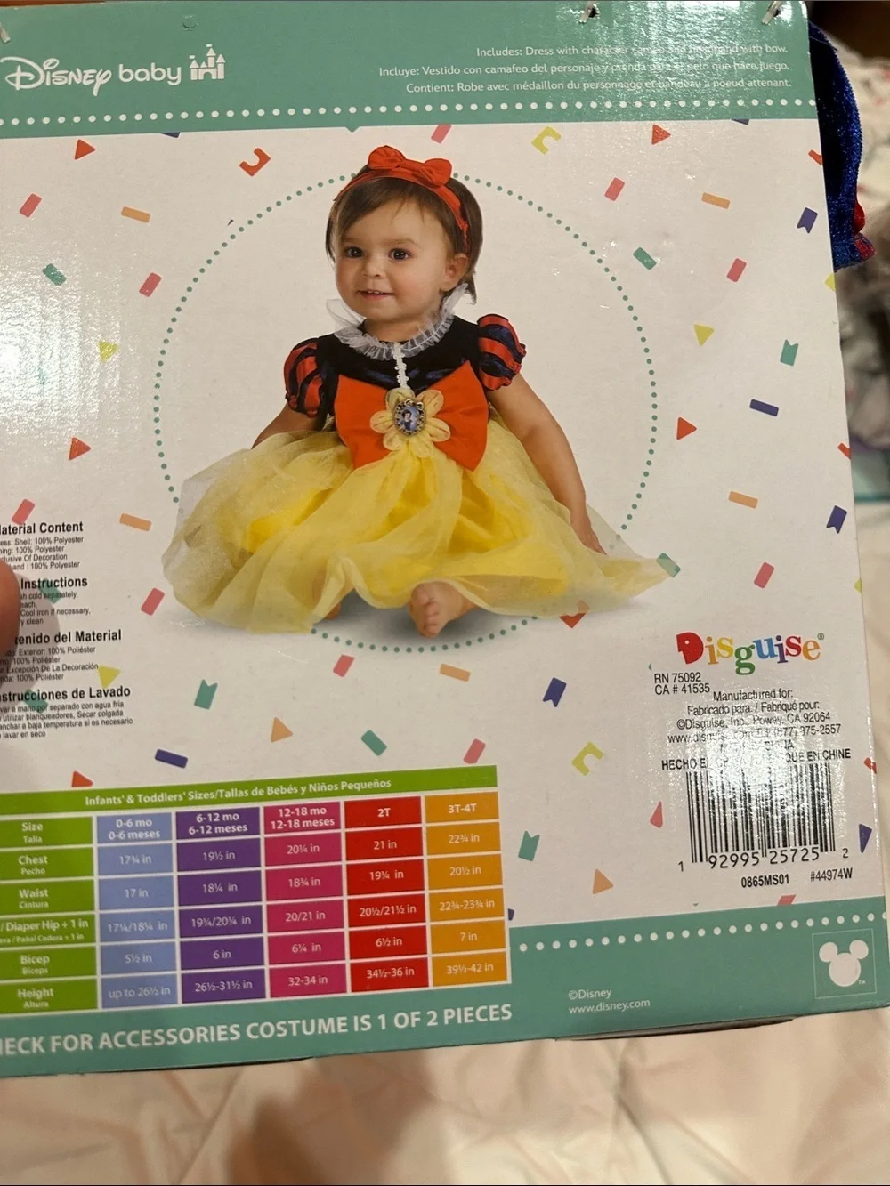 NEW Disney Snow White Infant Dress in Red, Yellow, Blue size (12-18mo)